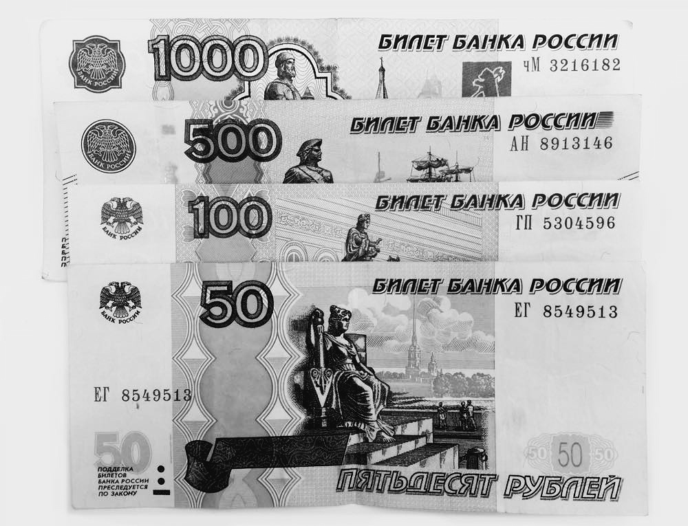 Inflation Russland