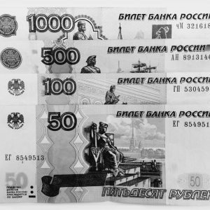 Inflation Russland